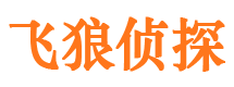 芮城市婚姻调查